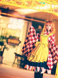 Star's Delay to December 22, Coser Hoshilly BCY Collection 5(86)